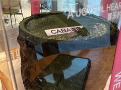 -迦南(杭州东站万象汇店)