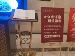-上海小南国(国会店)