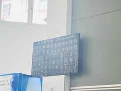 -容里煲仔饭(利丰北路店)