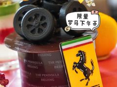 -王府半岛酒店·大堂茶座