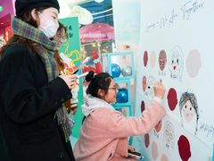 -CIAO·团建聚餐·生日派对轰趴馆(福田店)