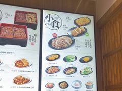 -吉野家(深圳超多维科技大厦分店)