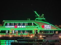 -金鸡湖游船(月光码头)