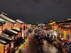 -乌镇西栅景区