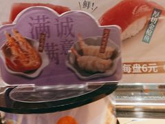 -争鲜回转寿司(南开大悦城店)