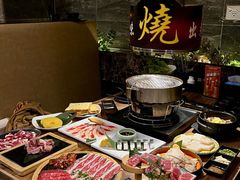 -山居屋炭火烧肉(厚街万达店)