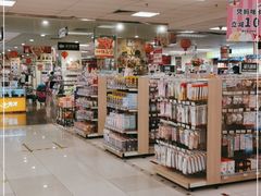 -AEON永旺(东方宝泰店)