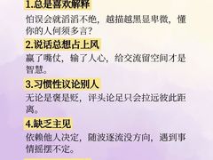 -思训家演讲口才培训(上城校区)