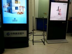 -中国建设银行(愚园路支行)