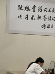 点击看大图 -上海玫瑰医疗美容医院