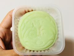 -满记甜品(湖滨店)