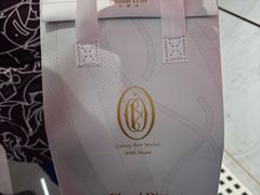 -CloudD'or可露朵蛋糕(1733商业空间店)