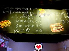 -Al Salam莫的三明治