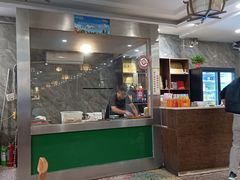 -清真马杰山牛肉汤馆