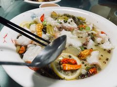 -双生不夜粥