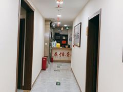 -春信茶舍(丽泽景园店)