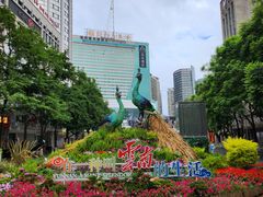 -昆明冠生园·鲜花饼·面包蛋糕(老街店)