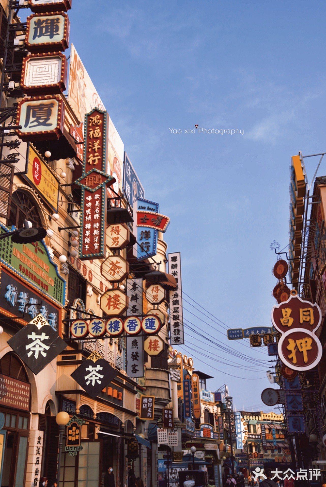 94五一横店旅游广州街香港街千万别错过小京都!