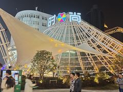 -南京时尚莱迪购物广场(正洪街店)