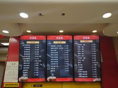 -新丰小吃(凤起路分店)