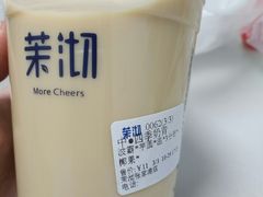 四季青玛奇朵-茉沏(张家港步行街店)