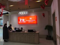 -玛瑞莎·儿童·亲子摄影(越秀店)