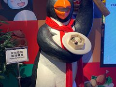 -帝企鹅自助餐厅•儿童岛•真企鹅(长隆企鹅酒店)