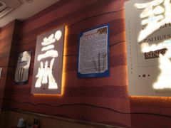 门面-再回首(西关木塔巷店)