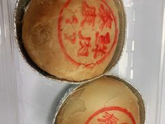 鲜肉月饼-泰康食品(南京东路店)