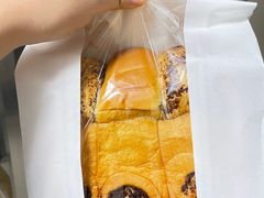 -风车面包