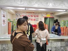 -珍妮曲奇聪明小熊(尖沙咀店)