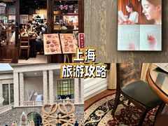 -大桶大足浴(静安店)