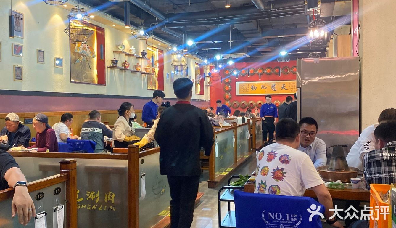 居然才知道沈阳这家宝藏火锅店，真的绝顶好吃