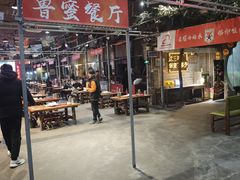 -清真·老金烧烤·小龙虾(奥体中路店)