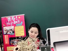 -无趣桌游狼人杀店