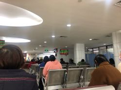-中国福利会国际和平妇幼保健院(徐汇院区)