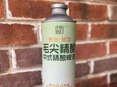 -苗湘食府(十年店)