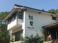 -西湖风景区十里琅珰-五云山