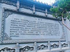 -西宁市东关清真大寺