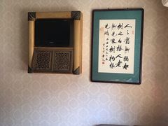 -若石足道SPA 连锁(丹东街店)