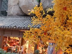 -阿大排档(长春这有山店)