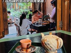 -The Flowers Coffee(南山店)