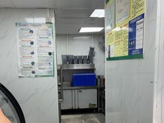 -夏食光安顺小舒冰粉冰浆(甲秀楼店)