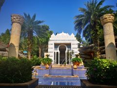 -海口观澜湖火山温泉谷