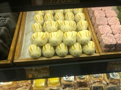 -百饼园(南后街店)