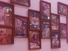 -壹天聚乐部(航头店)