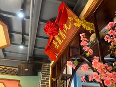 -湘水谣(芙蓉店)