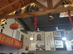 大堂-老三样·美食研究中心(世贸路店)