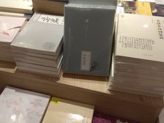 -覔书店(壹方城店)