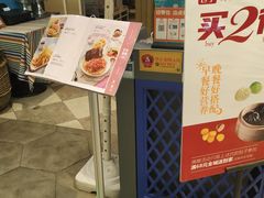 门面-Aqua Oasis 水天堂(相城天虹商场店)